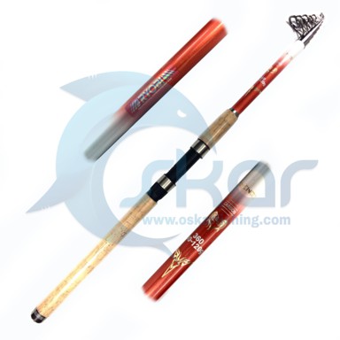 چوب ریوبی مدل XINQID CARBON