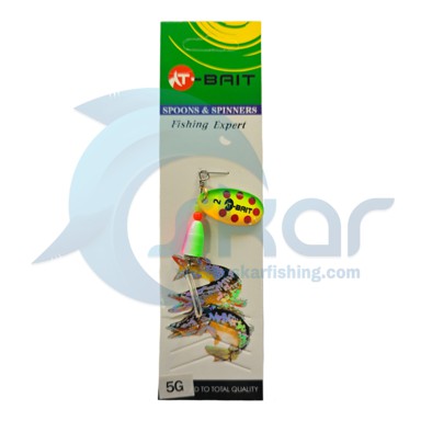 لانسه ویبراکس رنگی