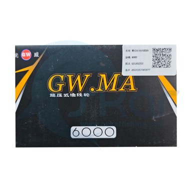 چرخ گانگ گوی مدل GW-MA