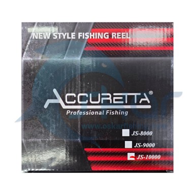 چرخ کپوری آکوریتا مدل JS