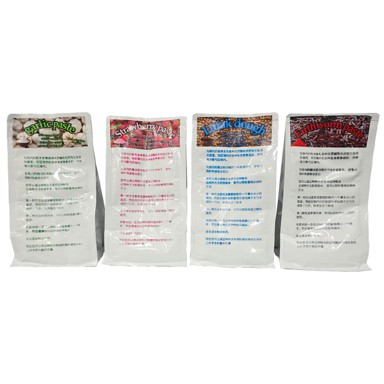 پودر ماهیگیری