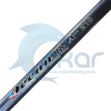 چوب تلسکوپی هانگ ژیانگ مدل ocean 210