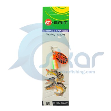 لانسه ویبراکس رنگی