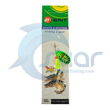 لانسه ویبراکس رنگی