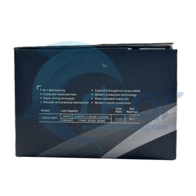 چرخ کپوری اکاسیا مدل Clever