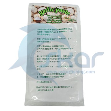 پودر ماهیگیری سیر