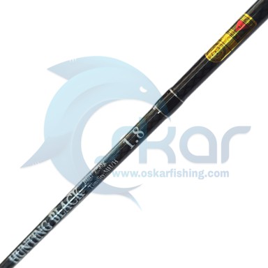 چوب دو تکه قزلی هانتینگ بلک