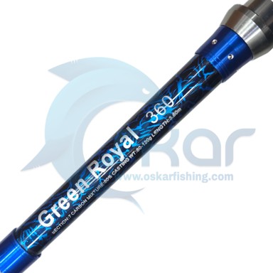 چوب ماهیگیری آبی چریکی OSP مدل  Green Royal