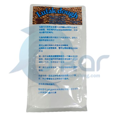 پودر ماهیگیری لوفاک