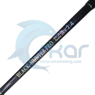 چوب دوتکه قزلی BLACK HUNTER PRO