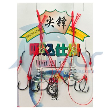 ریسه فنر فیدر 6 قلاب مجموعه ۲ عددی