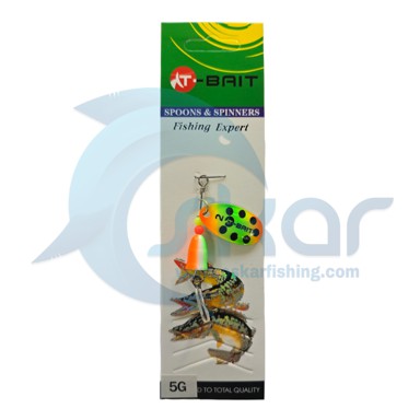 لانسه ویبراکس رنگی