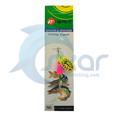 لانسه ویبراکس رنگی