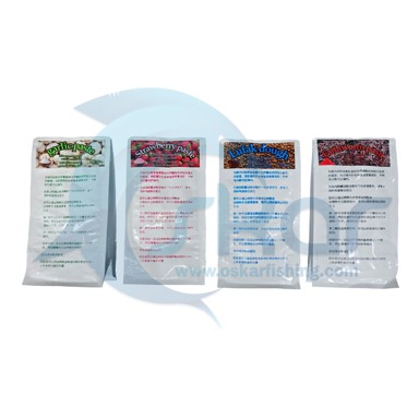 پودر ماهیگیری