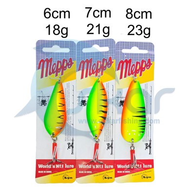 قاشقک تایگر